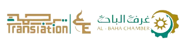 translationbcci